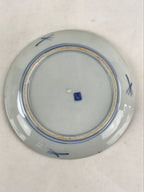 Antique Japanese Koimari Imari Plate Plum Blossom Nightingale Kozara Gold PY371