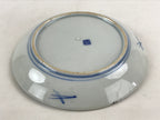 Antique Japanese Koimari Imari Plate Plum Blossom Nightingale Kozara Gold PY371