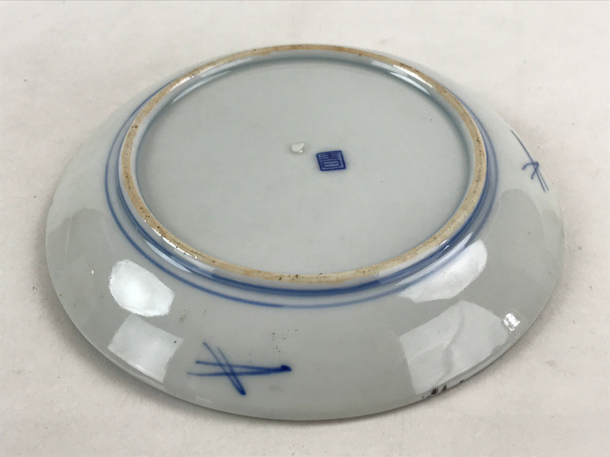 Antique Japanese Koimari Imari Plate Plum Blossom Nightingale Kozara Gold PY371