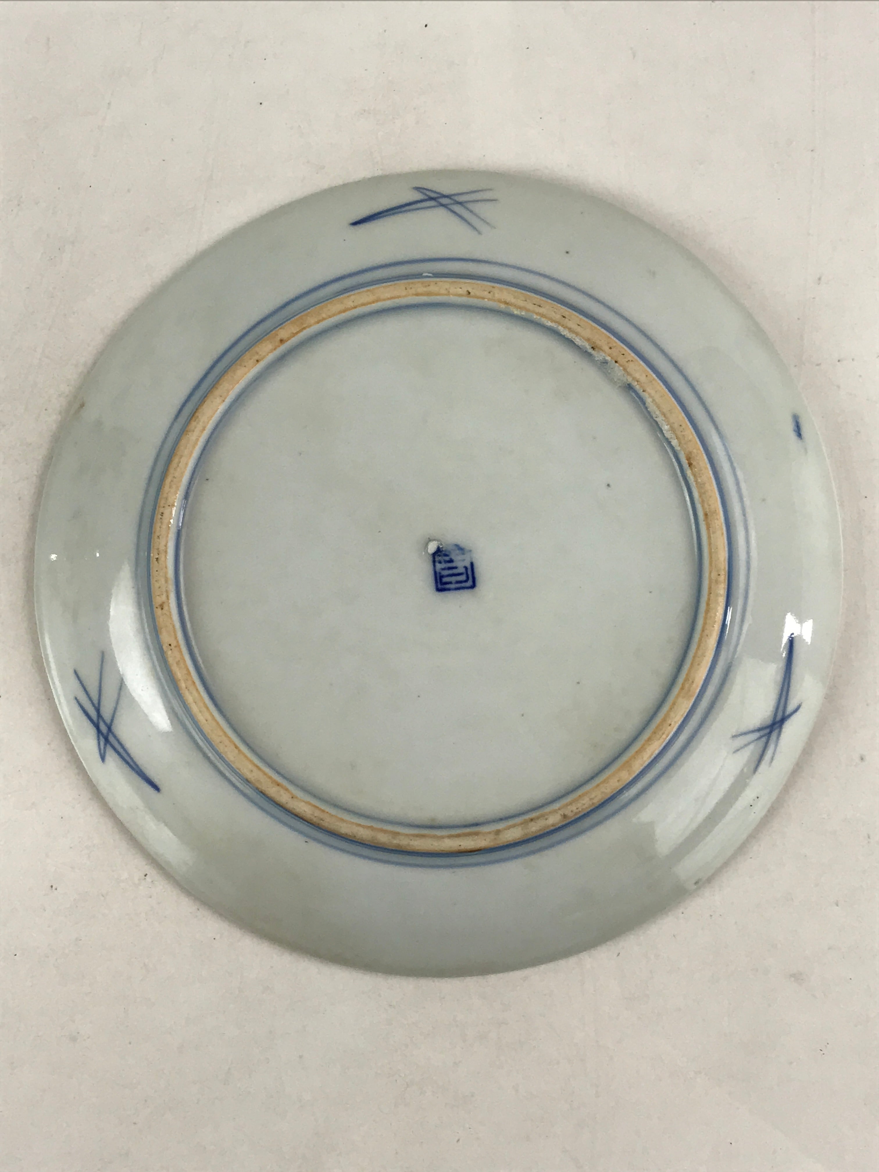 Antique Japanese Koimari Imari Plate Plum Blossom Nightingale Kozara Gold PY372