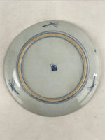 Antique Japanese Koimari Imari Plate Plum Blossom Nightingale Kozara Gold PY372