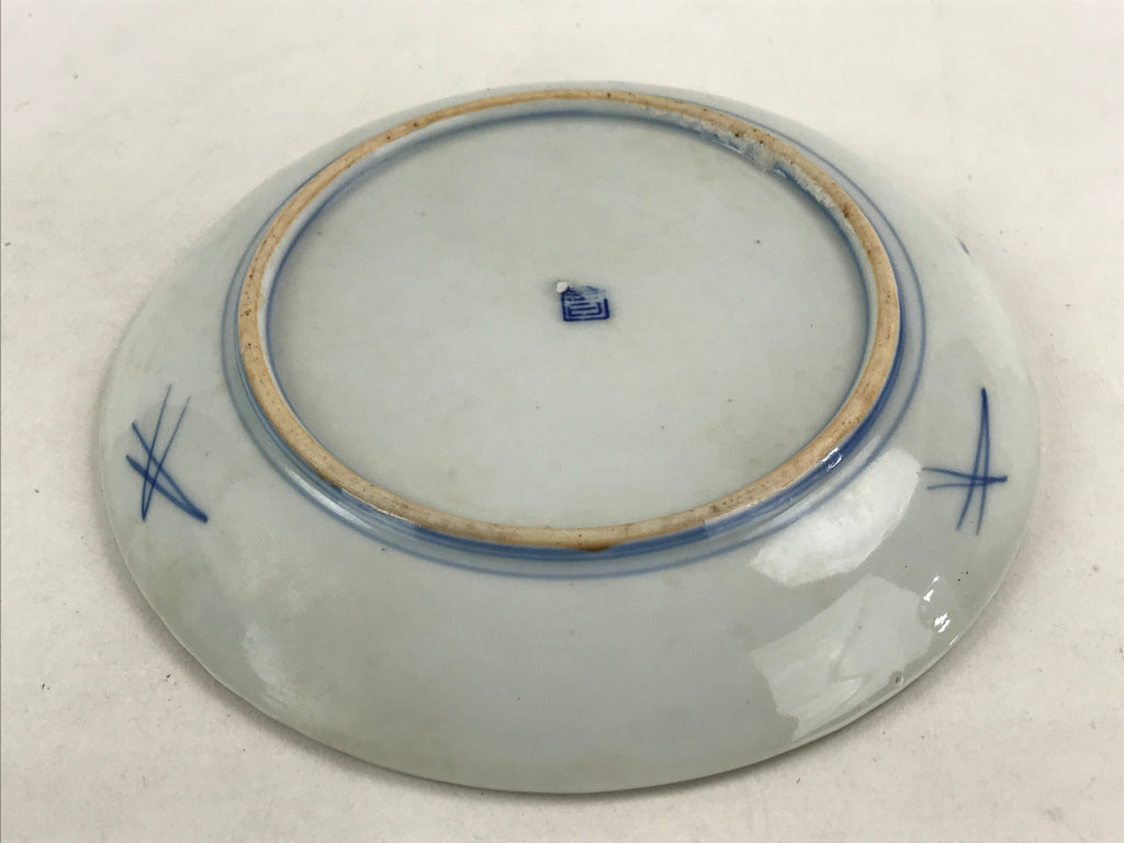 Antique Japanese Koimari Imari Plate Plum Blossom Nightingale Kozara Gold PY372
