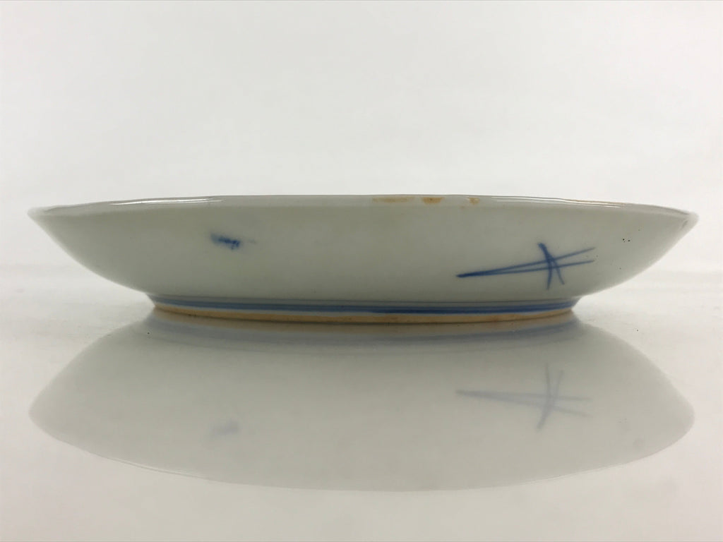 Antique Japanese Koimari Imari Plate Plum Blossom Nightingale Kozara Gold PY372