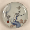 Antique Japanese Koimari Imari Plate Plum Blossom Nightingale Kozara Gold PY372