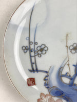 Antique Japanese Koimari Imari Plate Plum Blossom Nightingale Kozara Gold PY373