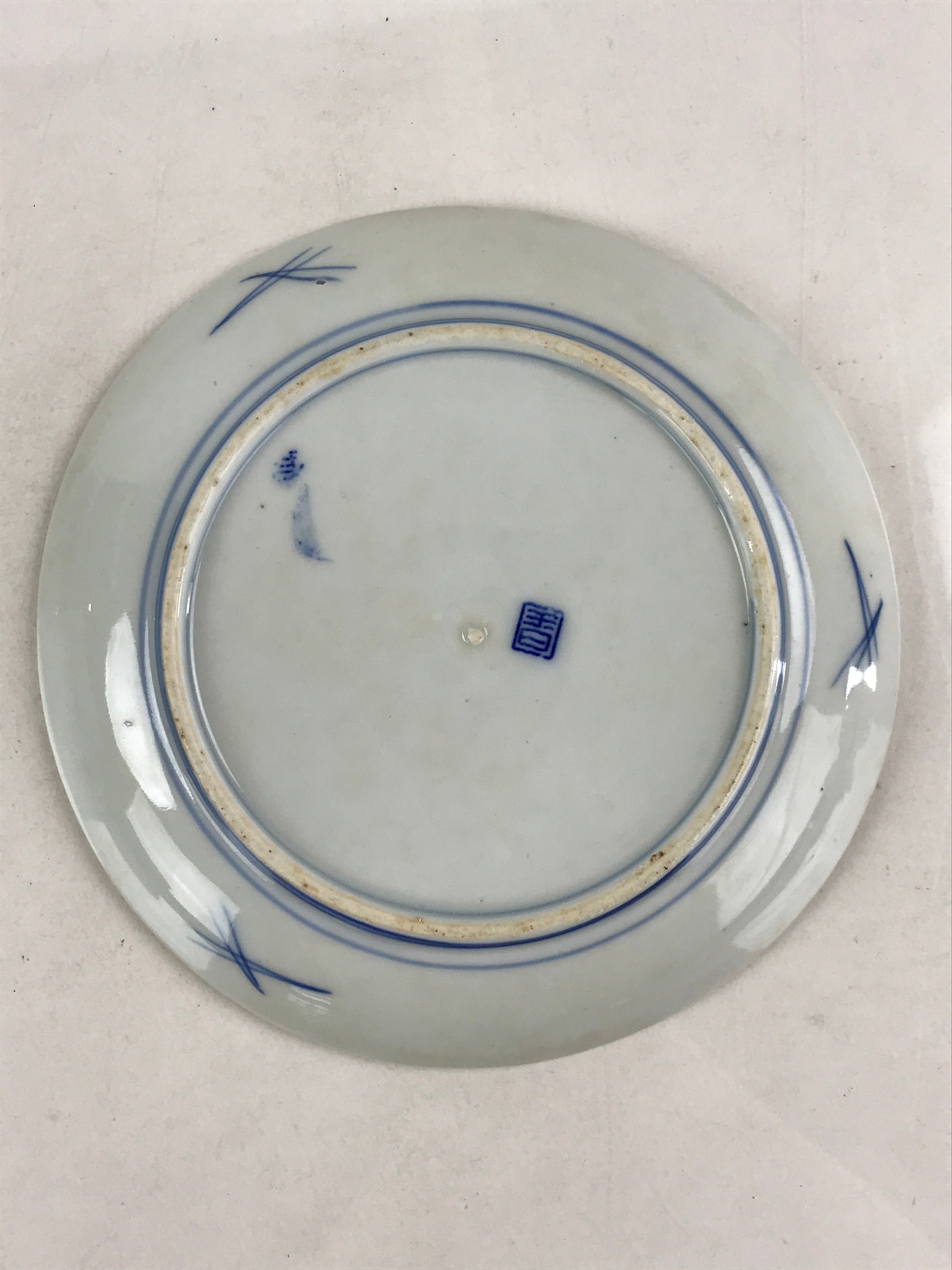 Antique Japanese Koimari Imari Plate Plum Blossom Nightingale Kozara Gold PY373