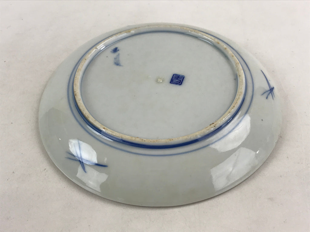 Antique Japanese Koimari Imari Plate Plum Blossom Nightingale Kozara Gold PY373