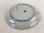 Antique Japanese Koimari Imari Plate Plum Blossom Nightingale Kozara Gold PY373