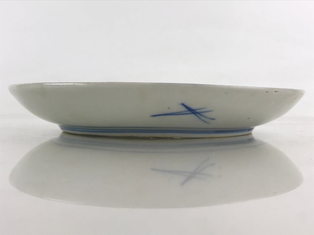 Antique Japanese Koimari Imari Plate Plum Blossom Nightingale Kozara Gold PY373