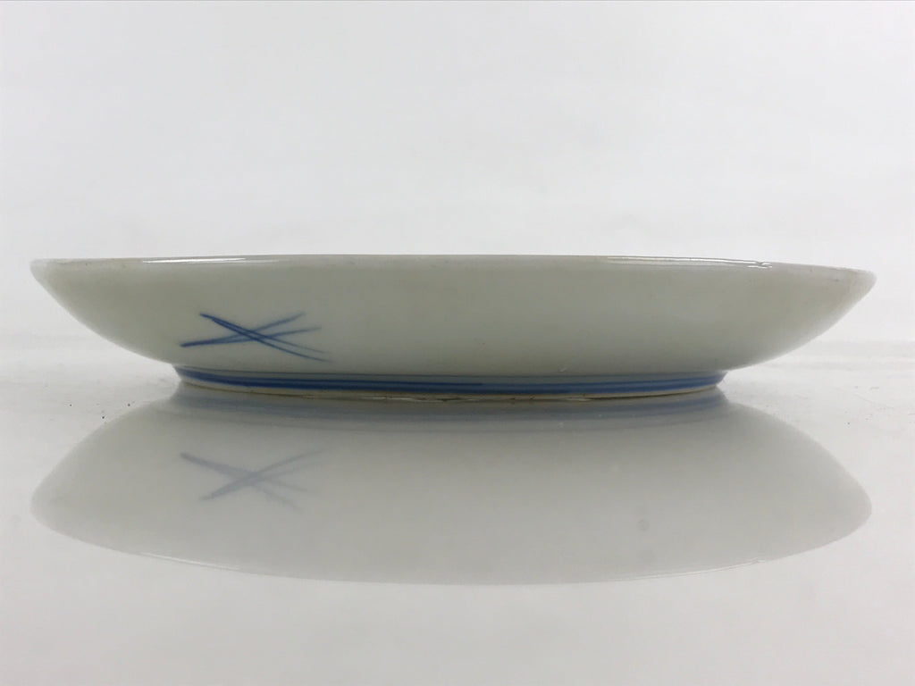 Antique Japanese Koimari Imari Plate Plum Blossom Nightingale Kozara Gold PY373