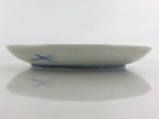 Antique Japanese Koimari Imari Plate Plum Blossom Nightingale Kozara Gold PY373