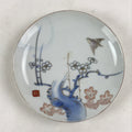 Antique Japanese Koimari Imari Plate Plum Blossom Nightingale Kozara Gold PY373
