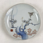 Antique Japanese Koimari Imari Plate Plum Blossom Nightingale Kozara Gold PY373