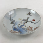 Antique Japanese Koimari Imari Plate Plum Blossom Nightingale Kozara Gold PY374