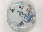 Antique Japanese Koimari Imari Plate Plum Blossom Nightingale Kozara Gold PY374
