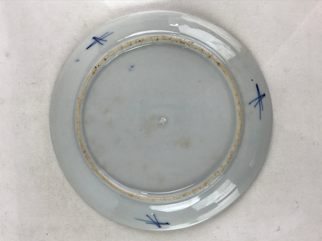 Antique Japanese Koimari Imari Plate Plum Blossom Nightingale Kozara Gold PY374