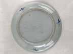 Antique Japanese Koimari Imari Plate Plum Blossom Nightingale Kozara Gold PY374