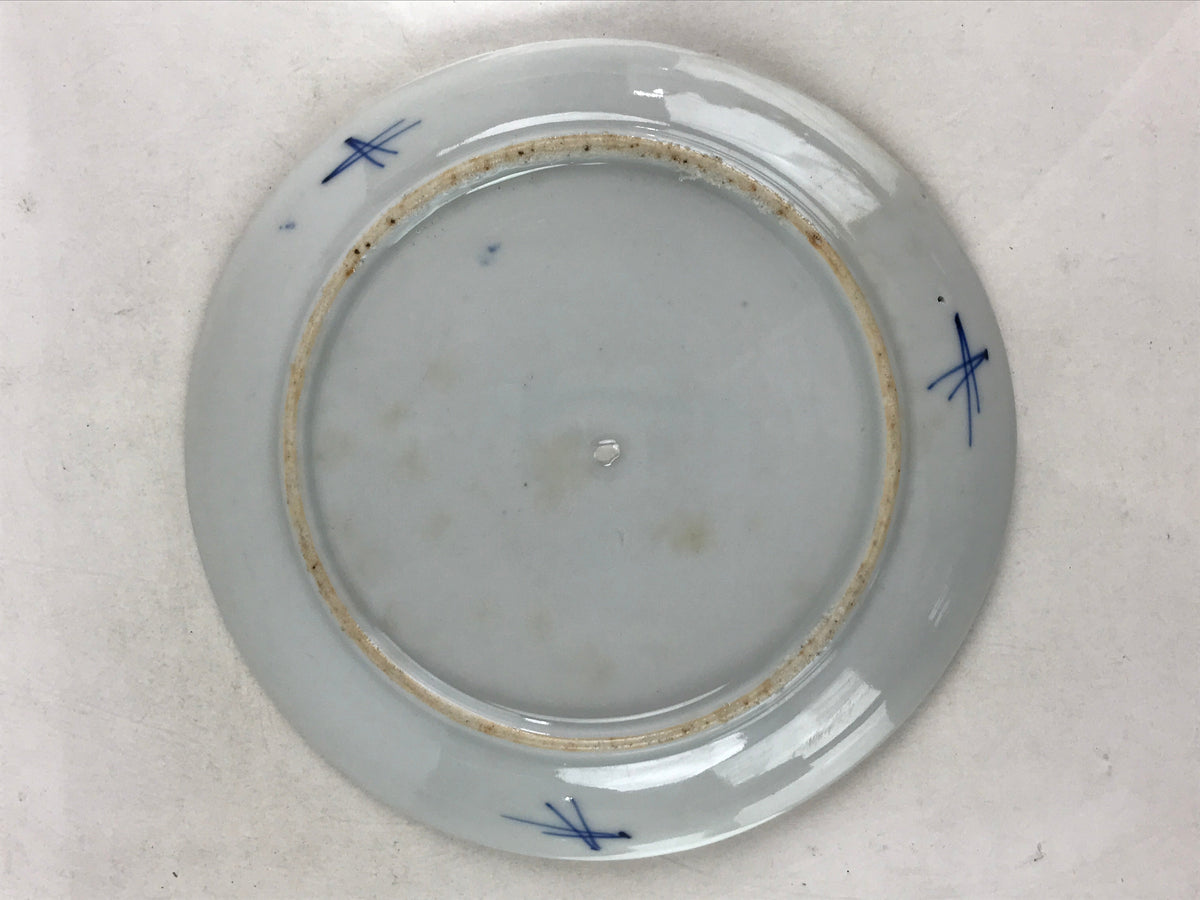 Antique Japanese Koimari Imari Plate Plum Blossom Nightingale Kozara Gold PY374