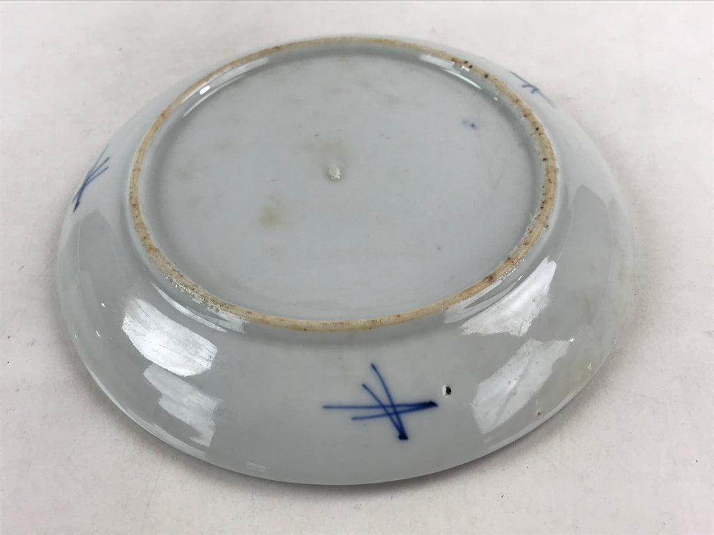 Antique Japanese Koimari Imari Plate Plum Blossom Nightingale Kozara Gold PY374
