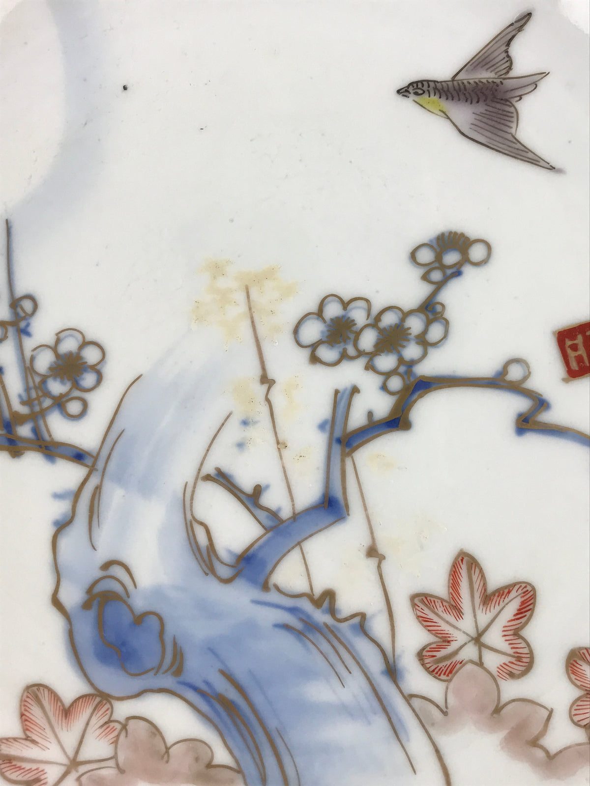 Antique Japanese Koimari Imari Plate Plum Blossom Nightingale Kozara Gold PY374