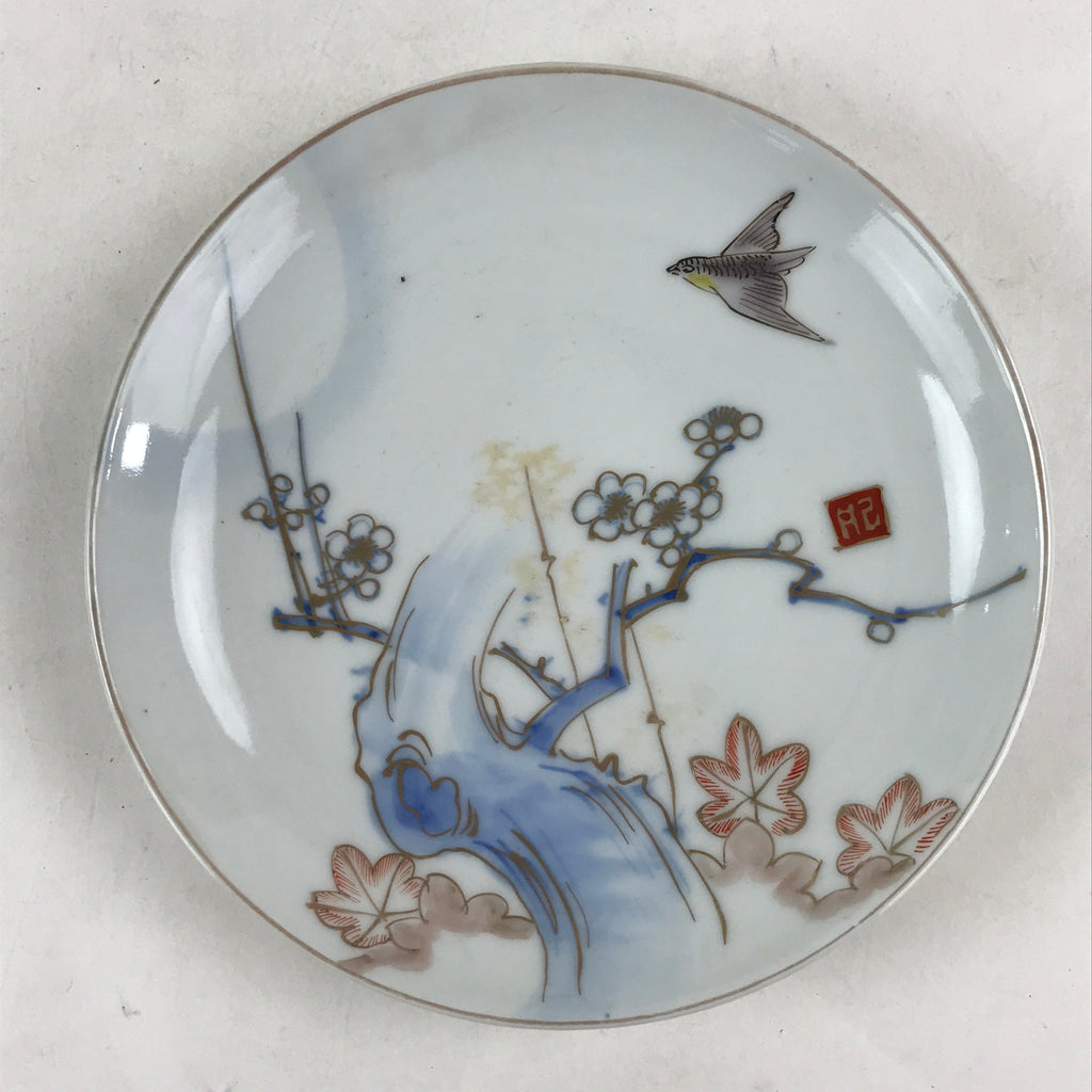 Antique Japanese Koimari Imari Plate Plum Blossom Nightingale Kozara Gold PY374