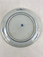Antique Japanese Koimari Imari Plate Plum Blossom Nightingale Kozara Gold PY375