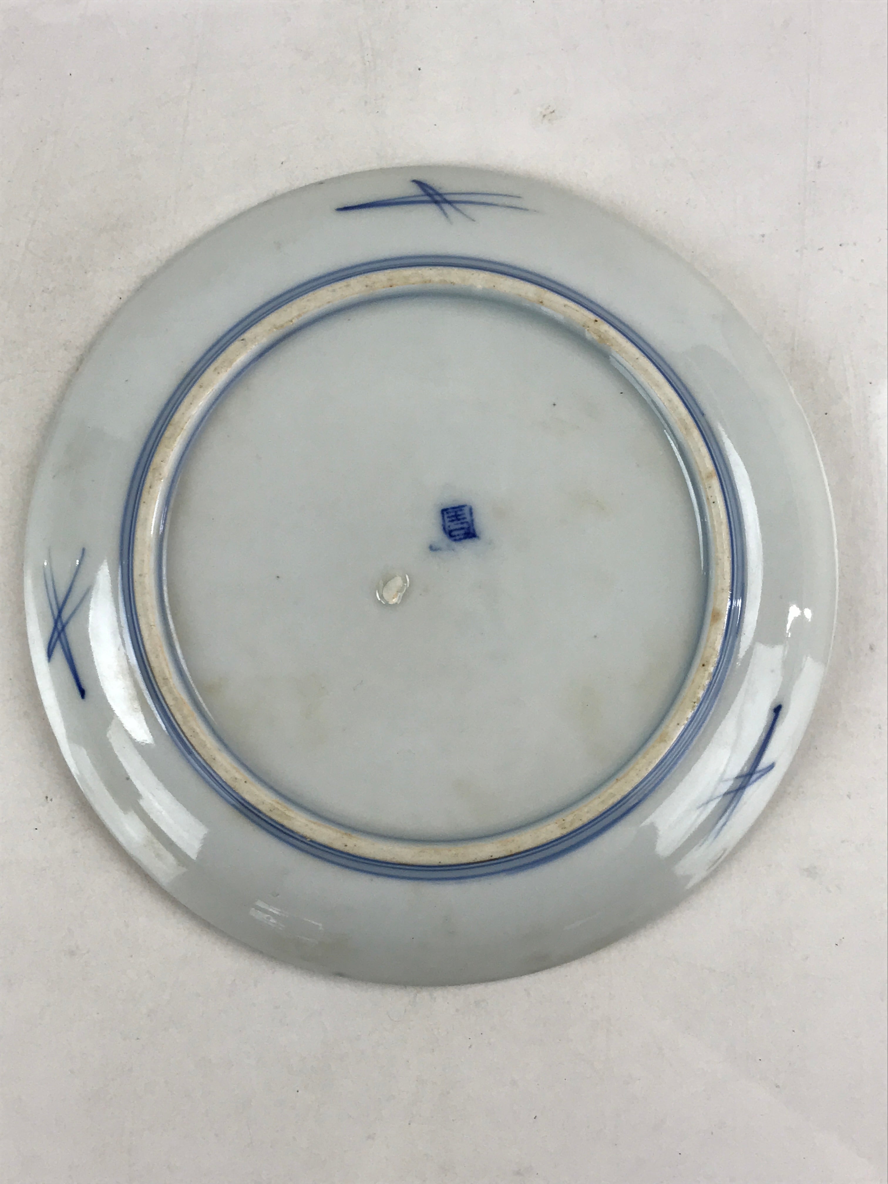 Antique Japanese Koimari Imari Plate Plum Blossom Nightingale Kozara Gold PY375