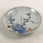 Antique Japanese Koimari Imari Plate Plum Blossom Nightingale Kozara Gold PY375