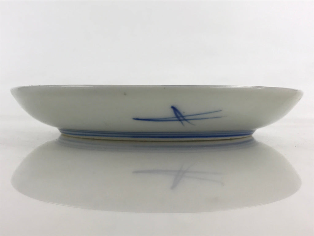 Antique Japanese Koimari Imari Plate Plum Blossom Nightingale Kozara Gold PY375