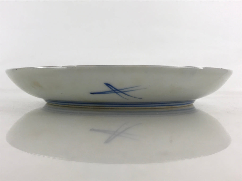 Antique Japanese Koimari Imari Plate Plum Blossom Nightingale Kozara Gold PY375
