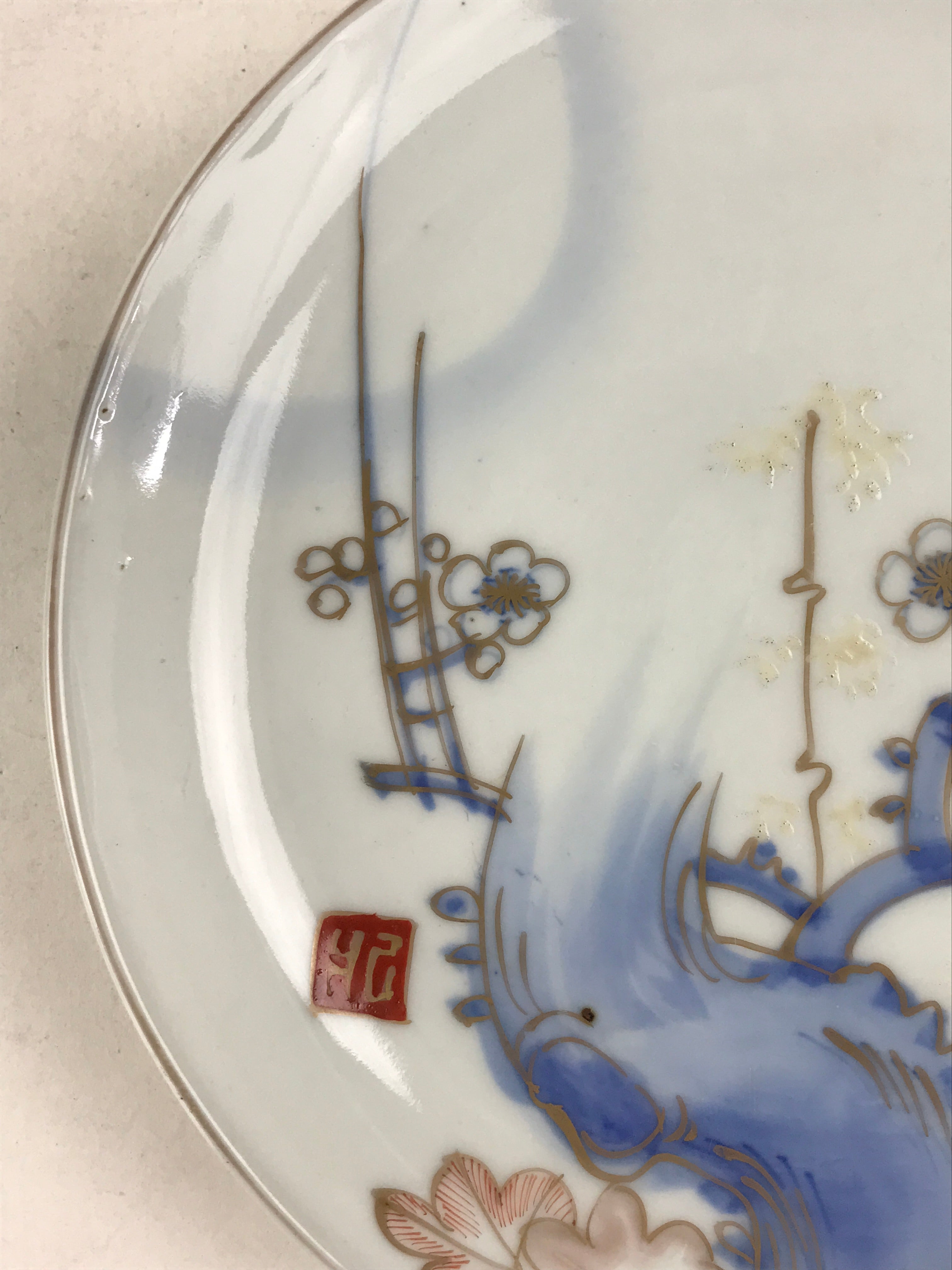 Antique Japanese Koimari Imari Plate Plum Blossom Nightingale Kozara Gold PY375
