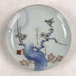 Antique Japanese Koimari Imari Plate Plum Blossom Nightingale Kozara Gold PY375