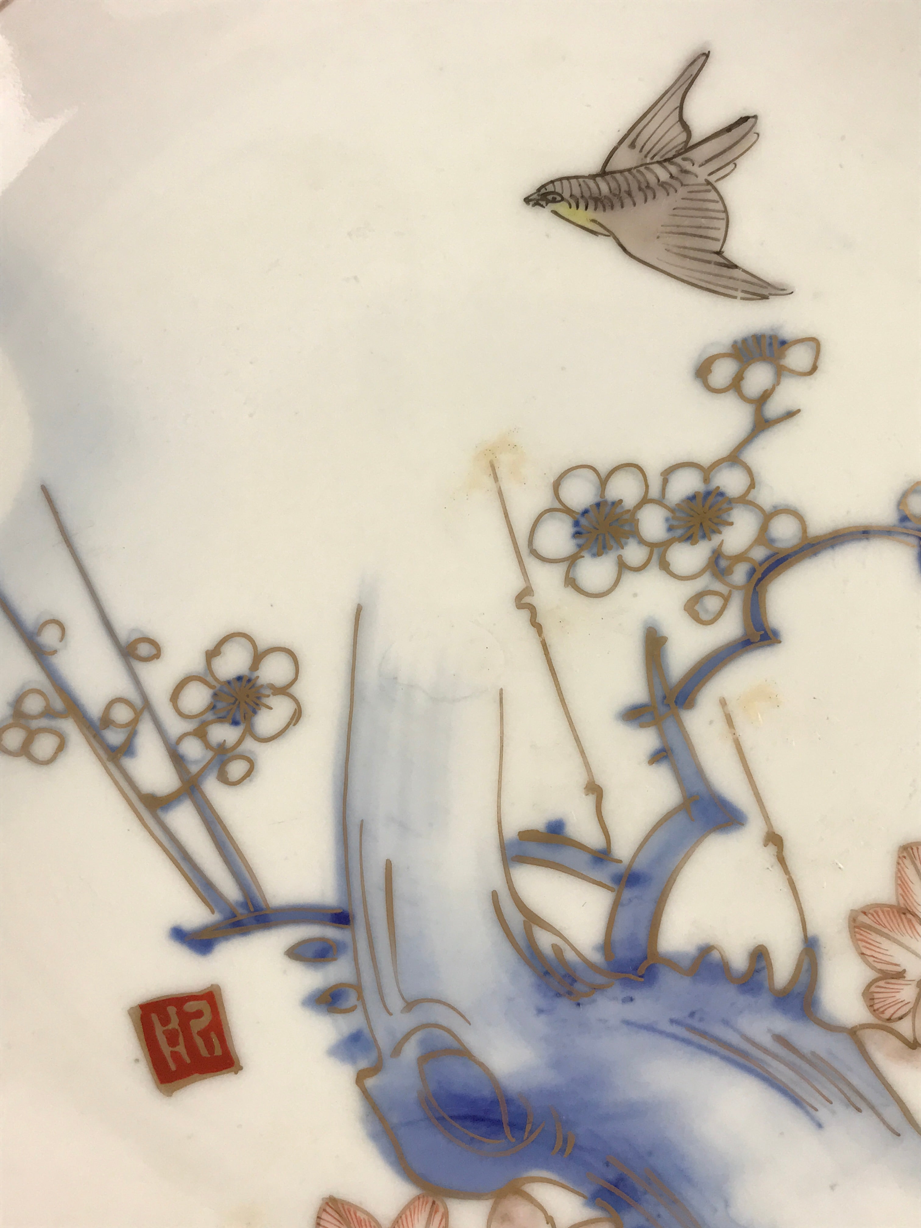 Antique Japanese Koimari Imari Plate Plum Blossom Nightingale Kozara Gold PY376
