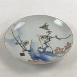 Antique Japanese Koimari Imari Plate Plum Blossom Nightingale Kozara Gold PY376