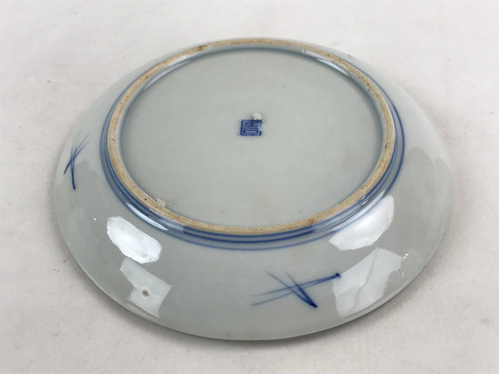 Antique Japanese Koimari Imari Plate Plum Blossom Nightingale Kozara Gold PY376