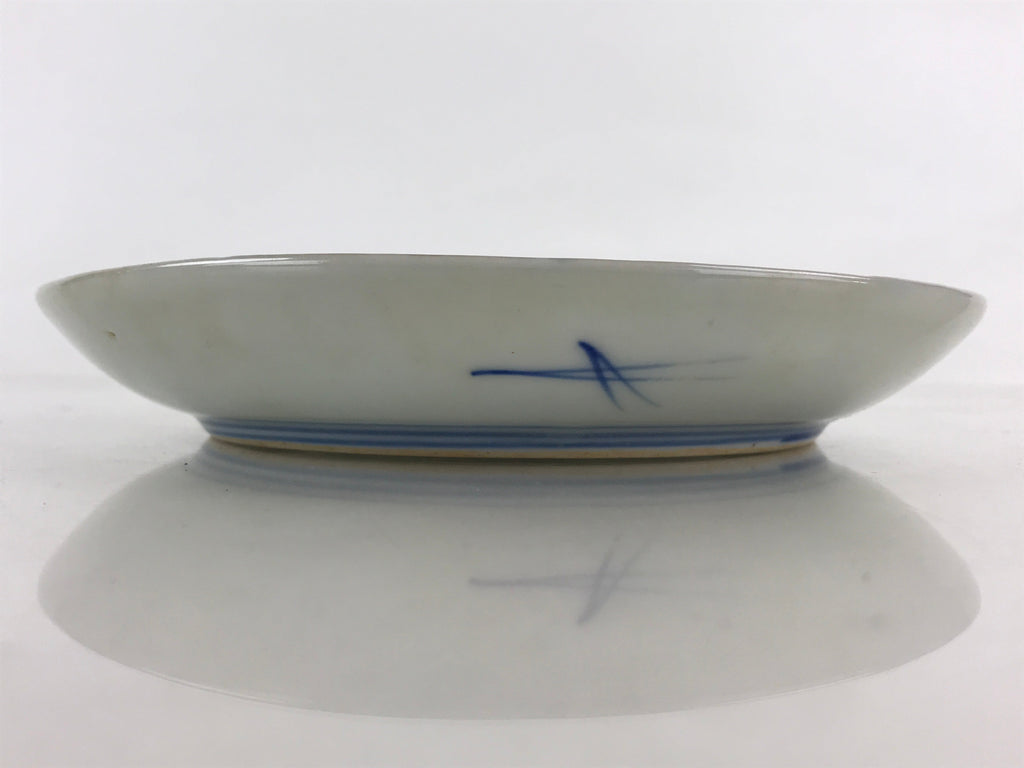 Antique Japanese Koimari Imari Plate Plum Blossom Nightingale Kozara Gold PY376
