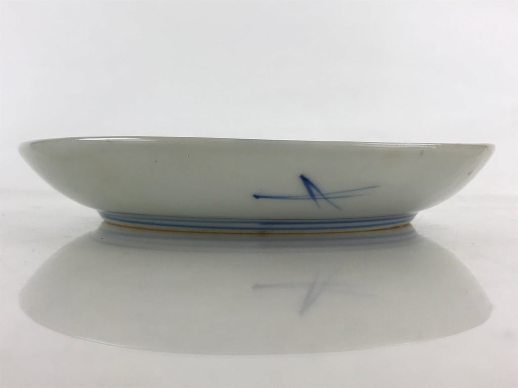 Antique Japanese Koimari Imari Plate Plum Blossom Nightingale Kozara Gold PY376