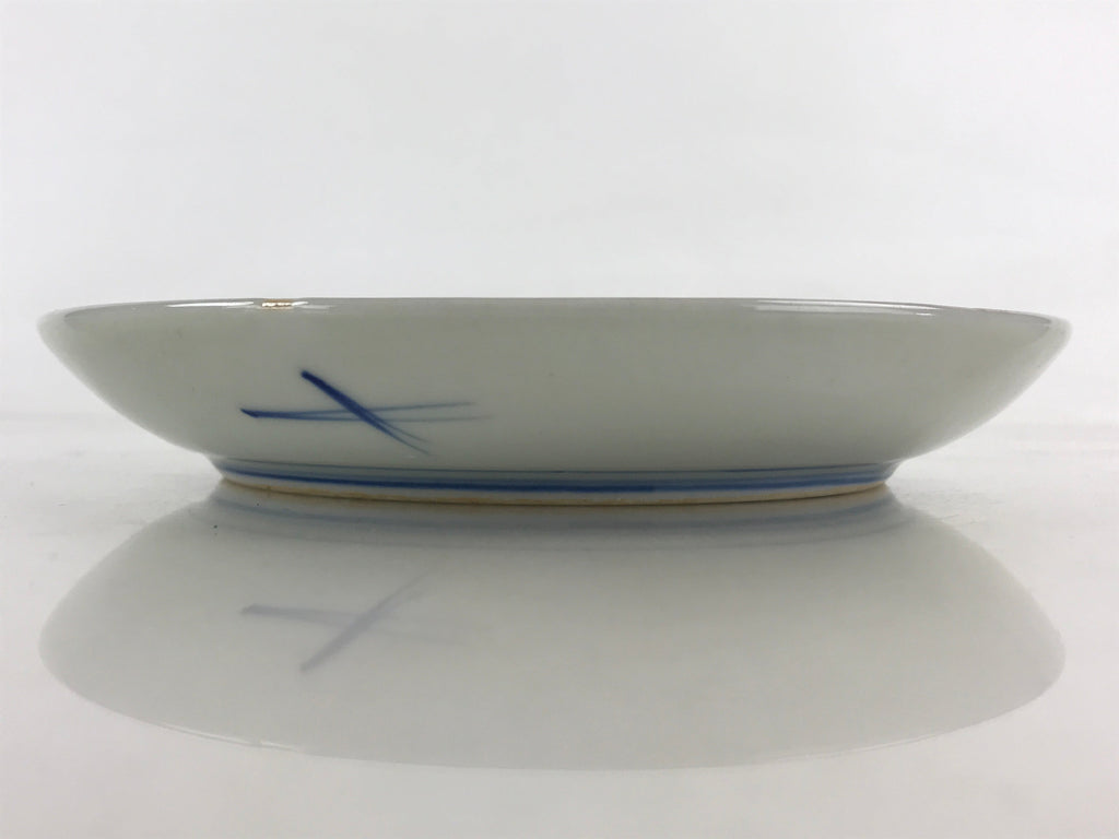 Antique Japanese Koimari Imari Plate Plum Blossom Nightingale Kozara Gold PY376
