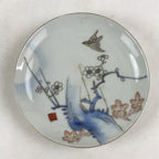Antique Japanese Koimari Imari Plate Plum Blossom Nightingale Kozara Gold PY376