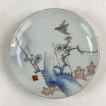 Antique Japanese Koimari Imari Plate Plum Blossom Nightingale Kozara Gold PY376