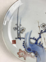 Antique Japanese Koimari Imari Plate Plum Blossom Nightingale Kozara Gold PY377