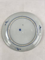 Antique Japanese Koimari Imari Plate Plum Blossom Nightingale Kozara Gold PY378