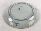 Antique Japanese Koimari Imari Plate Plum Blossom Nightingale Kozara Gold PY378