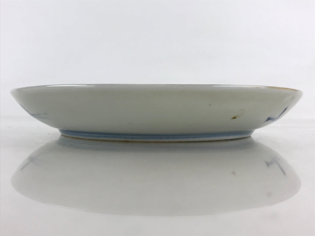 Antique Japanese Koimari Imari Plate Plum Blossom Nightingale Kozara Gold PY378