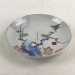 Antique Japanese Koimari Imari Plate Plum Blossom Nightingale Kozara Gold PY379