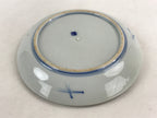 Antique Japanese Koimari Imari Plate Plum Blossom Nightingale Kozara Gold PY379