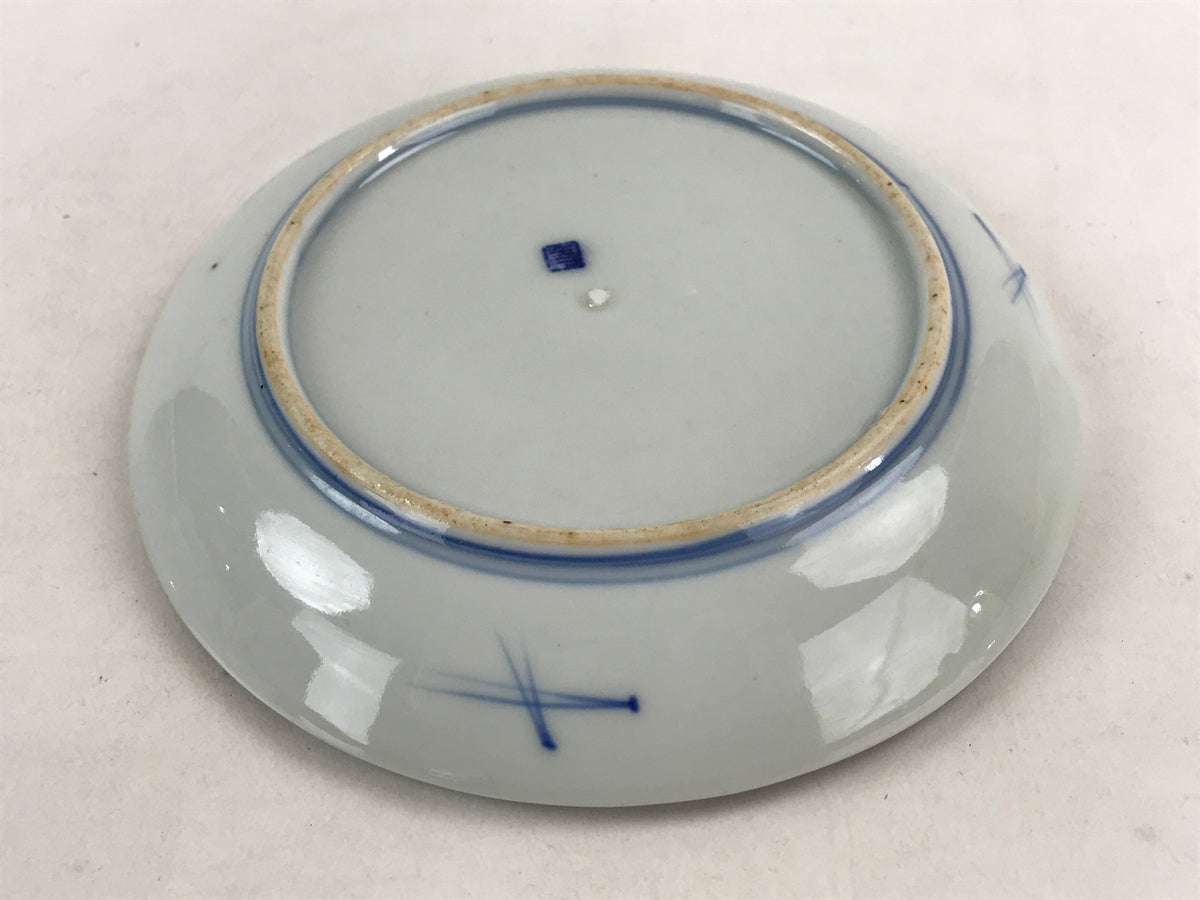 Antique Japanese Koimari Imari Plate Plum Blossom Nightingale Kozara Gold PY379