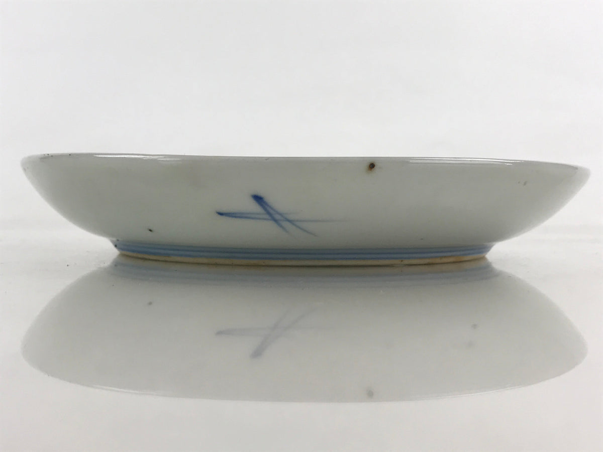 Antique Japanese Koimari Imari Plate Plum Blossom Nightingale Kozara Gold PY379