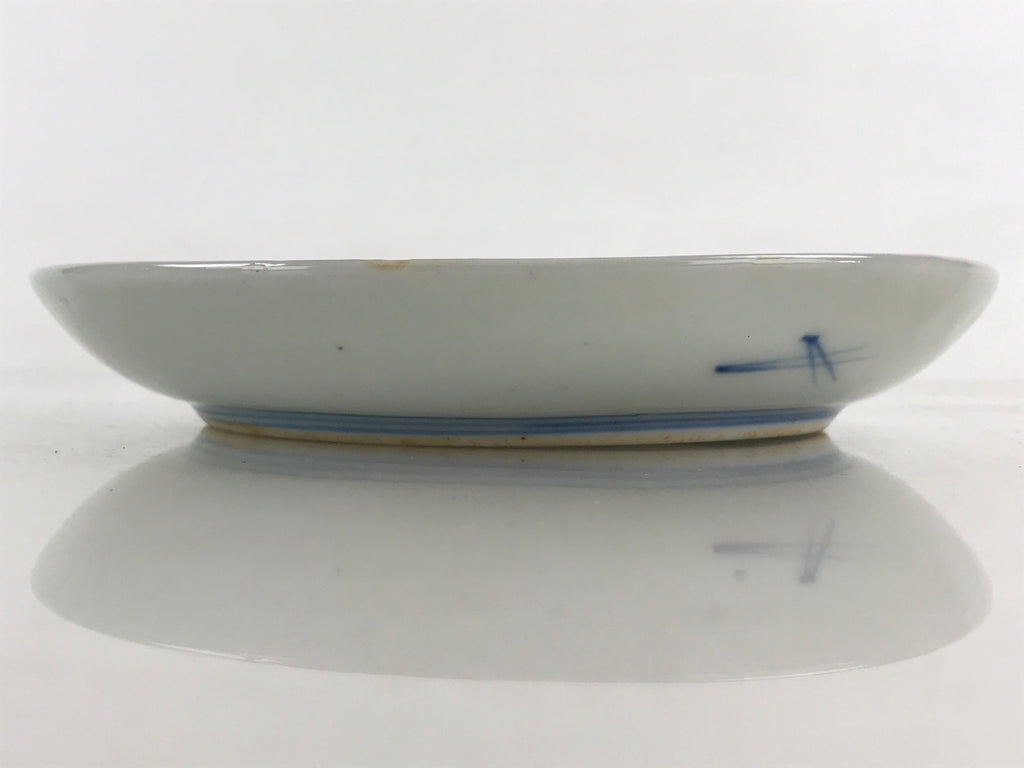 Antique Japanese Koimari Imari Plate Plum Blossom Nightingale Kozara Gold PY379