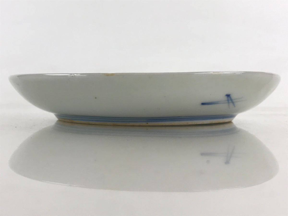 Antique Japanese Koimari Imari Plate Plum Blossom Nightingale Kozara Gold PY379